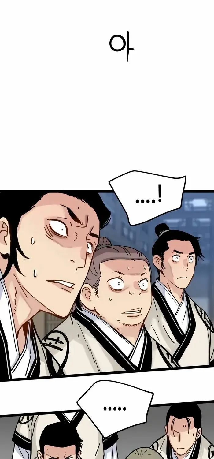 Surviving as a Genius on Borrowed Time Chapter 8 page 68 - 