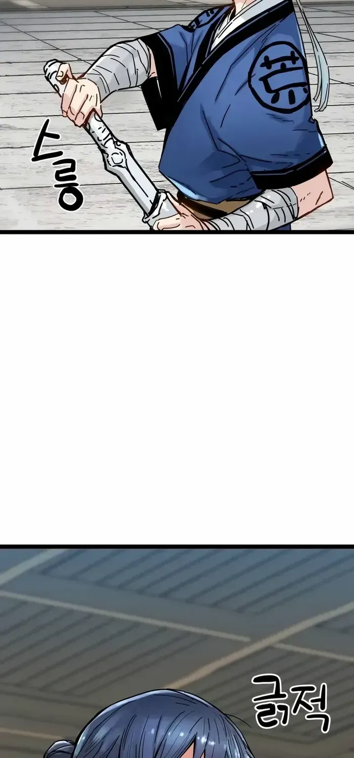 Surviving as a Genius on Borrowed Time Chapter 8 page 99 - 