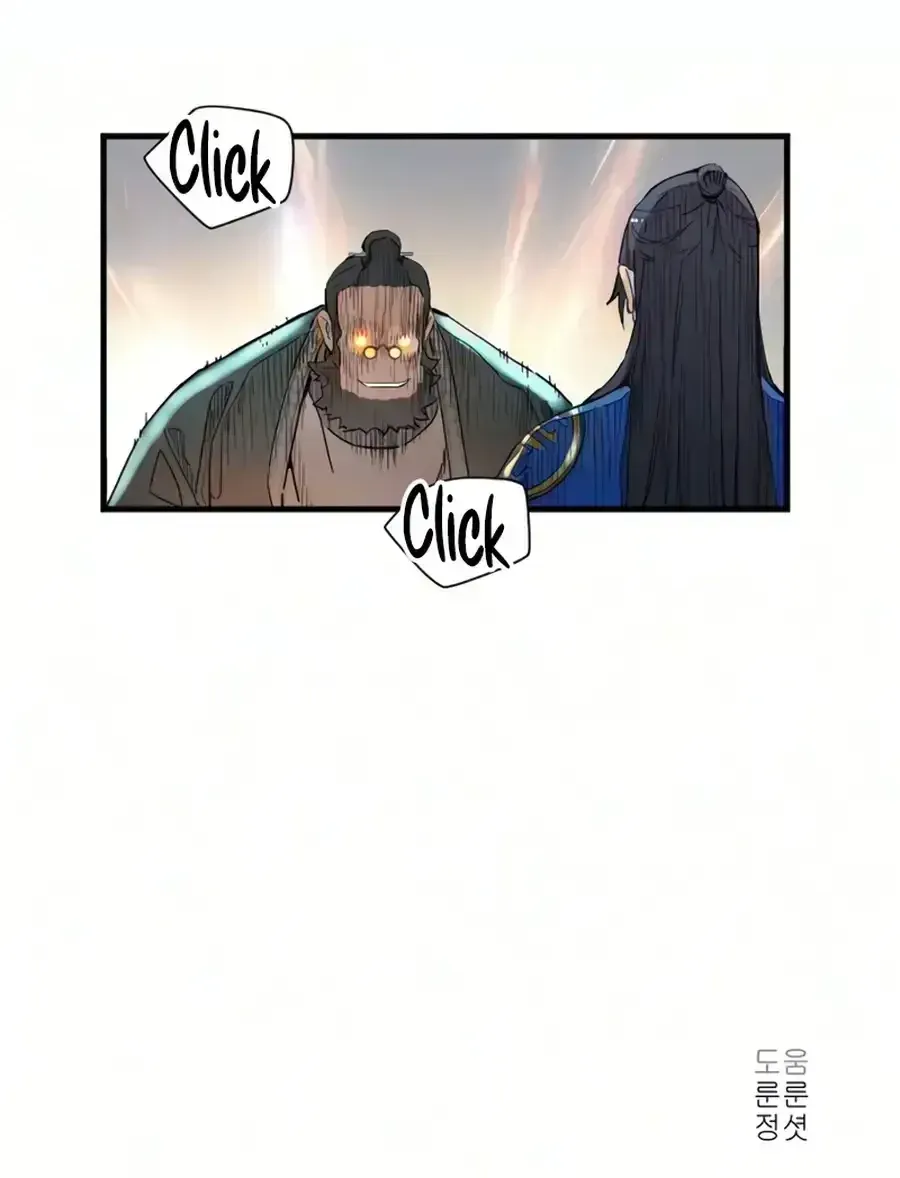 Surviving as a Genius on Borrowed Time Chapter 82 page 102 - 