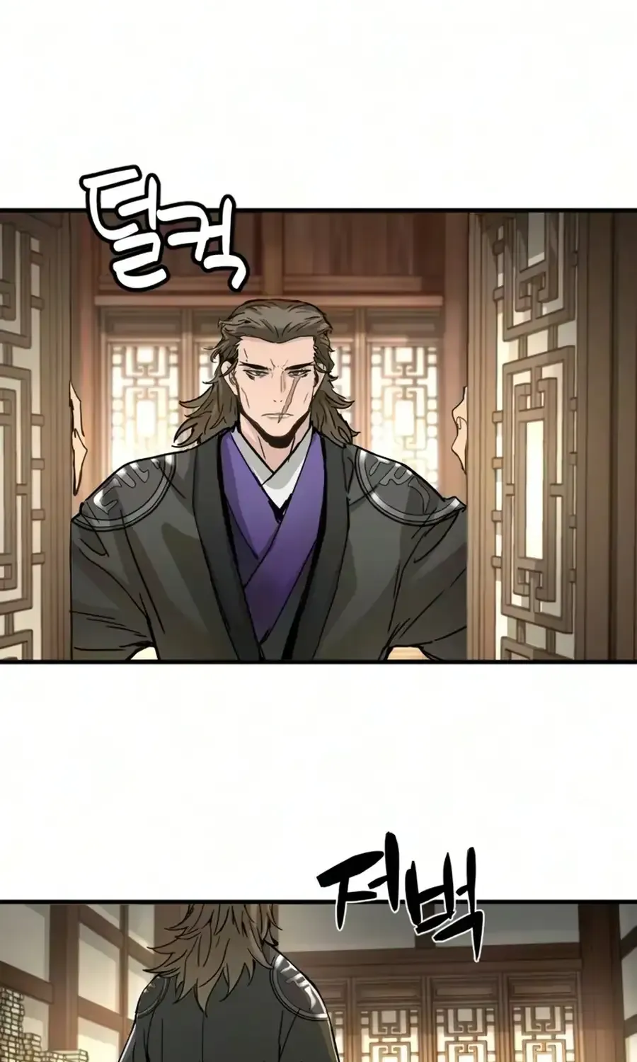 Surviving as a Genius on Borrowed Time Chapter 82 page 14 - 