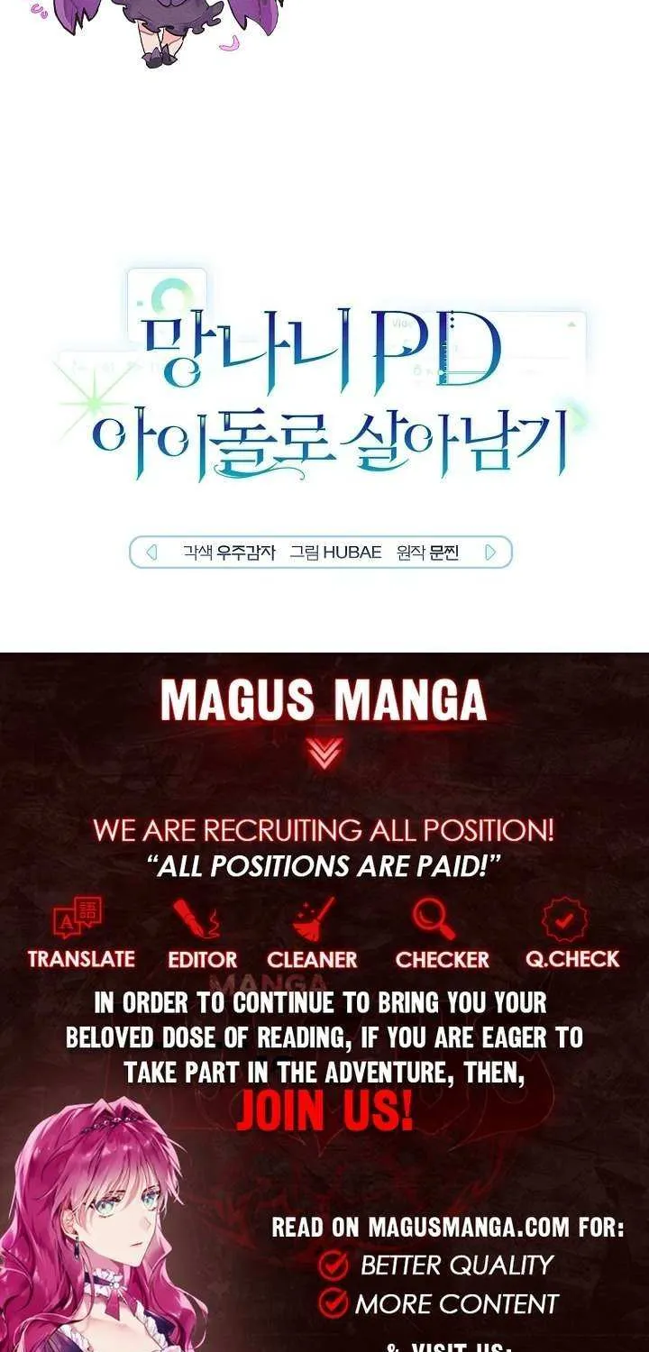 Surviving as a PD Idol Chapter 0.1 page 29 - 