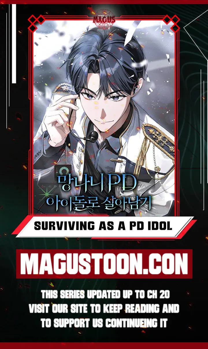 Surviving as a PD Idol Chapter 0 page 1 - 