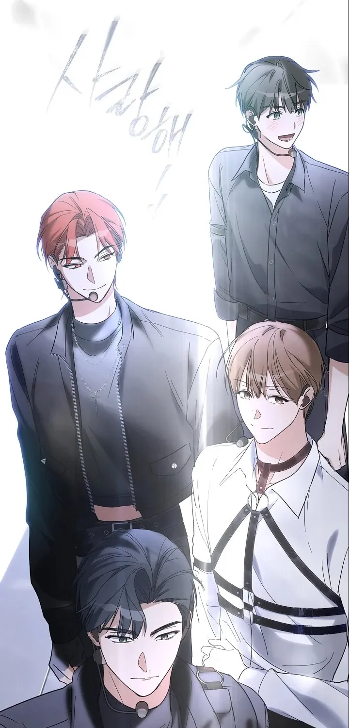 Surviving as a PD Idol Chapter 0 page 23 - 