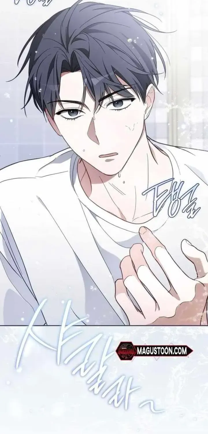 Surviving as a PD Idol Chapter 1.2 page 26 - 