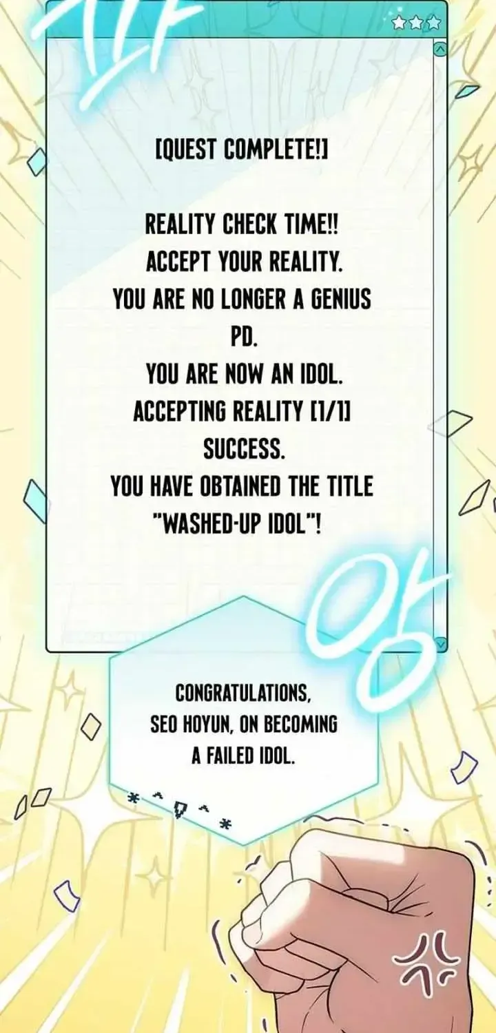 Surviving as a PD Idol Chapter 1.2 page 37 - 