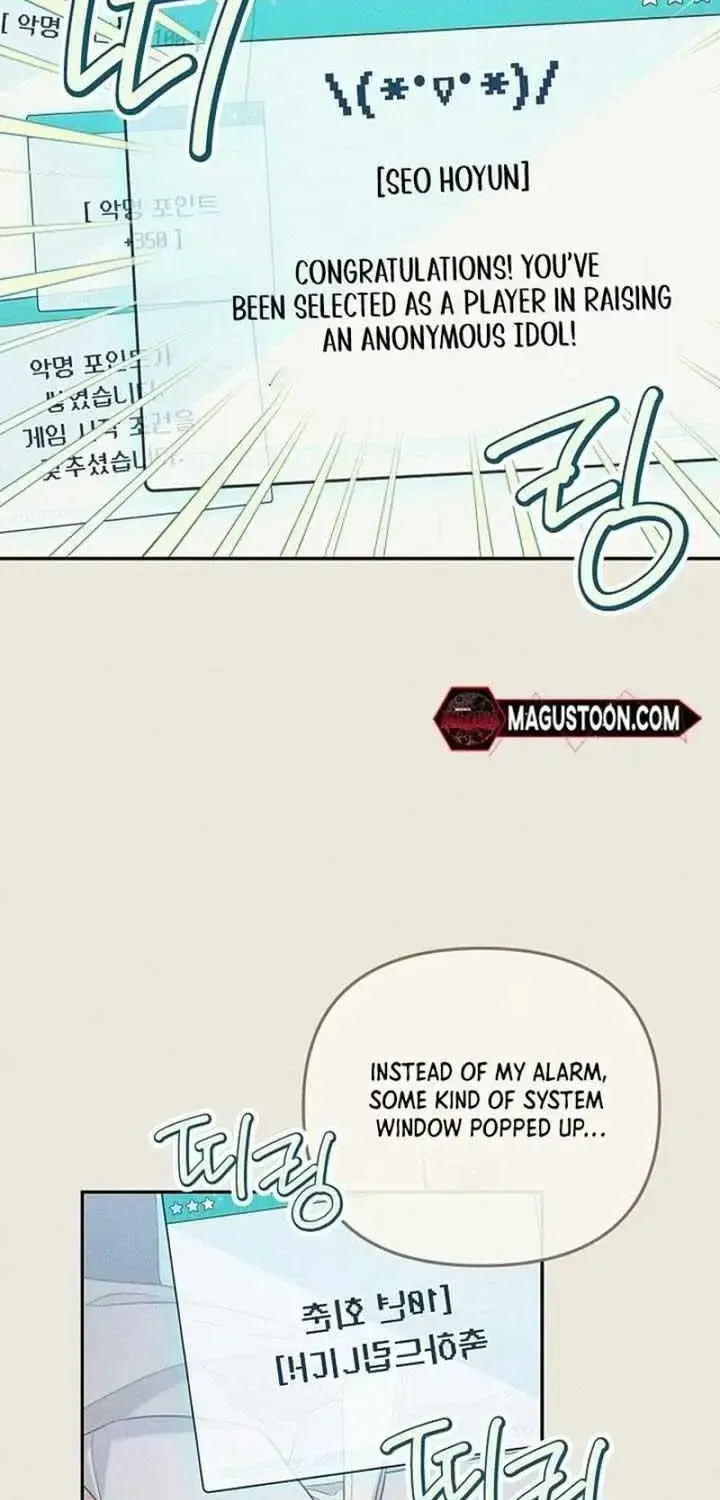 Surviving as a PD Idol Chapter 1.2 page 47 - 