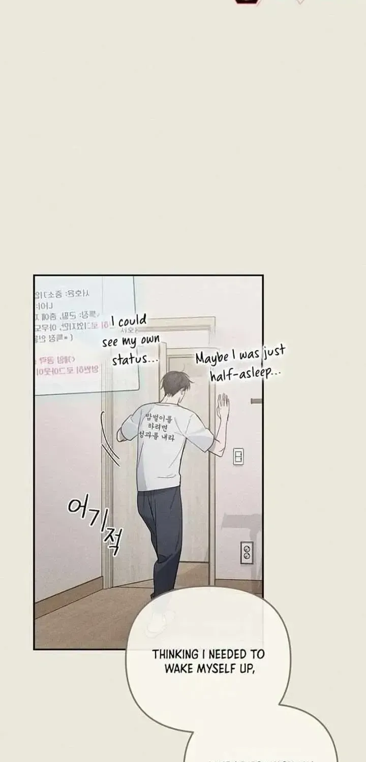 Surviving as a PD Idol Chapter 1.2 page 51 - 