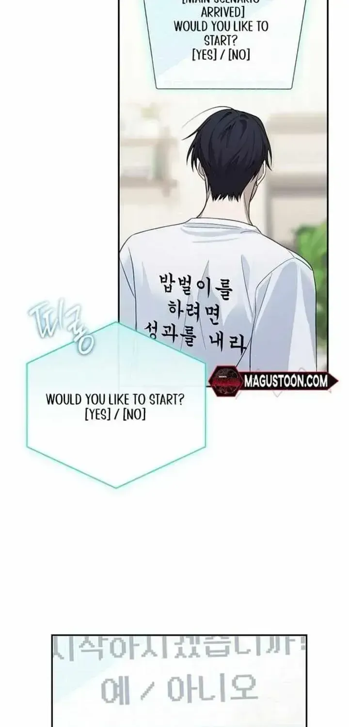 Surviving as a PD Idol Chapter 1.4 page 109 - 