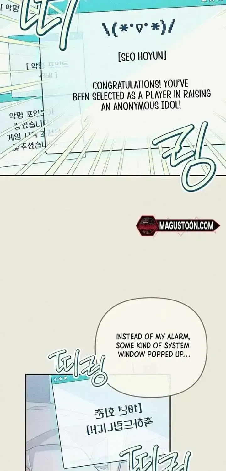Surviving as a PD Idol Chapter 1.4 page 47 - 