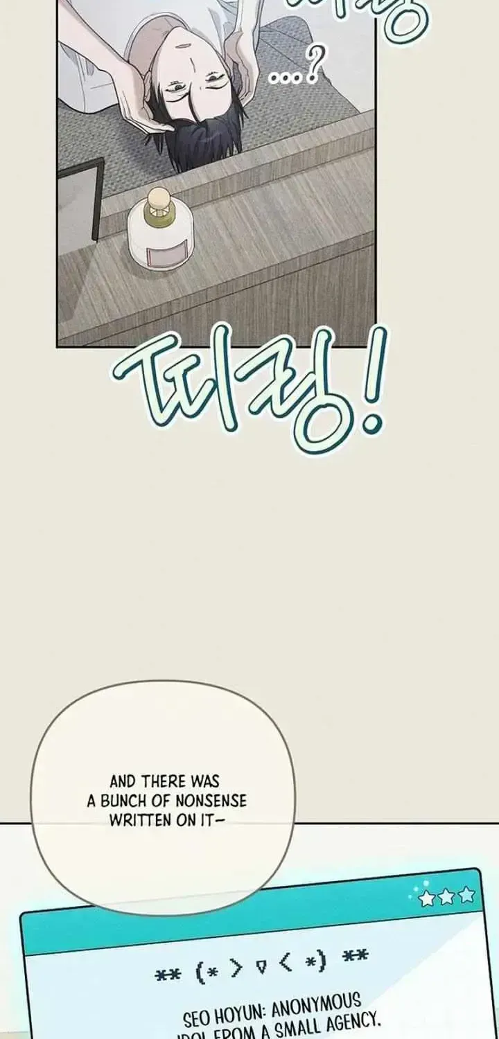 Surviving as a PD Idol Chapter 1.4 page 48 - 