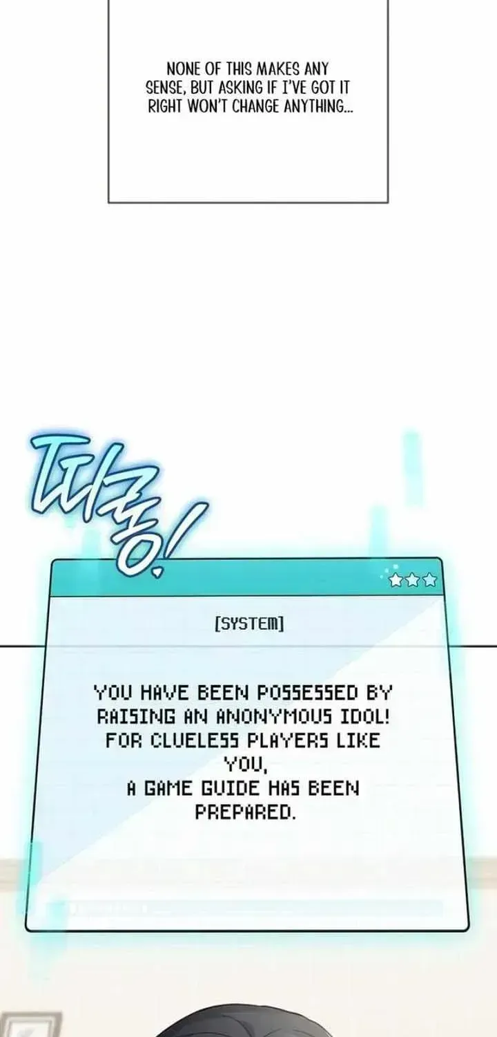 Surviving as a PD Idol Chapter 1.4 page 72 - 
