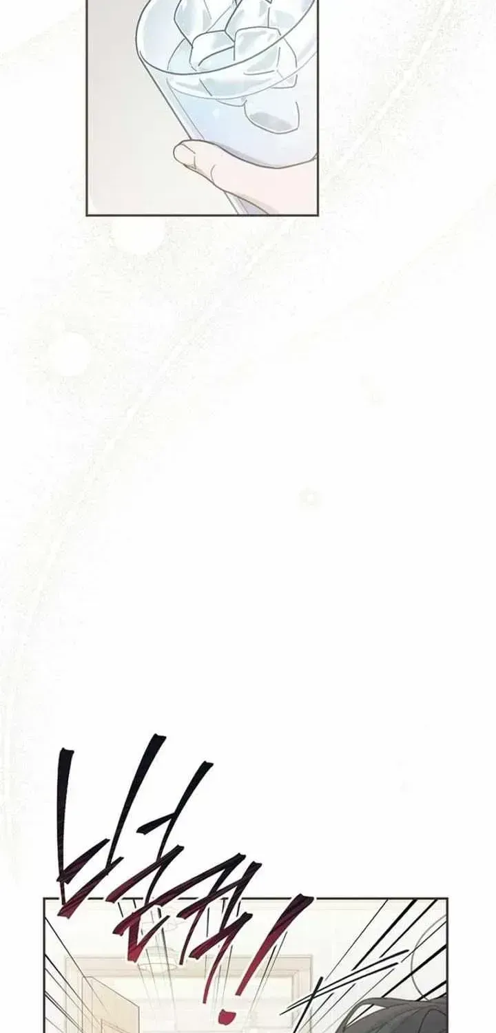 Surviving as a PD Idol Chapter 1.6 page 24 - 