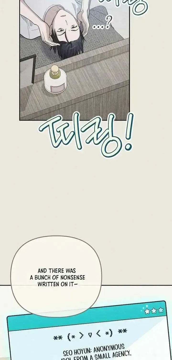 Surviving as a PD Idol Chapter 1.6 page 48 - 