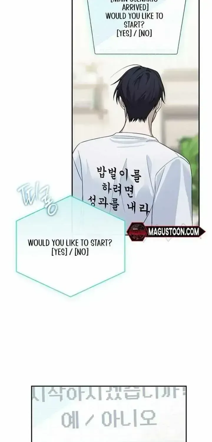 Surviving as a PD Idol Chapter 1.8 page 109 - 