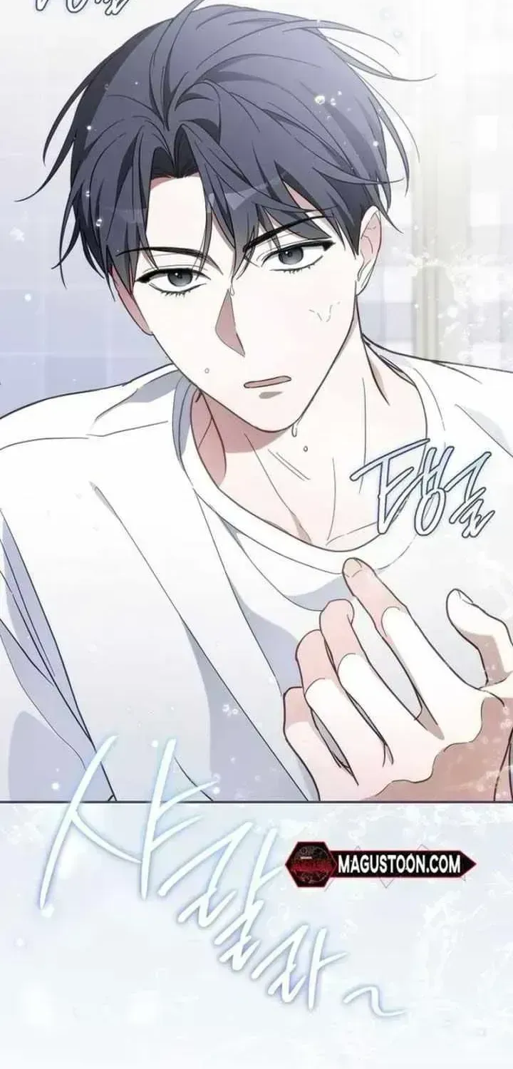 Surviving as a PD Idol Chapter 1.8 page 26 - 