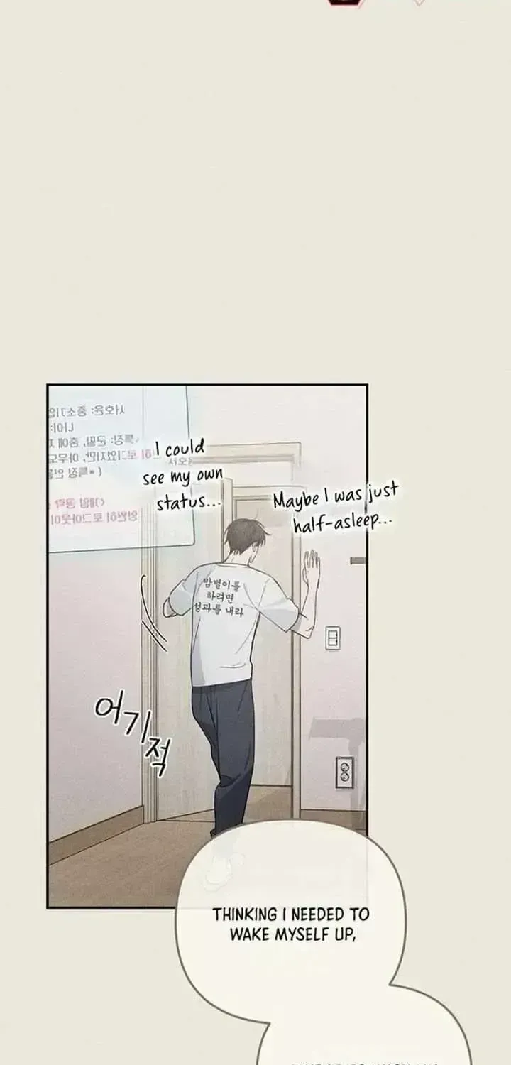 Surviving as a PD Idol Chapter 1.8 page 51 - 