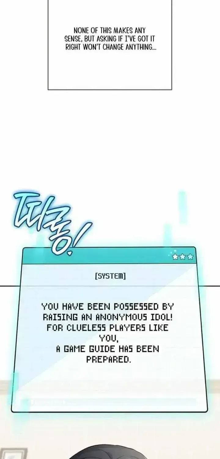 Surviving as a PD Idol Chapter 1.8 page 72 - 
