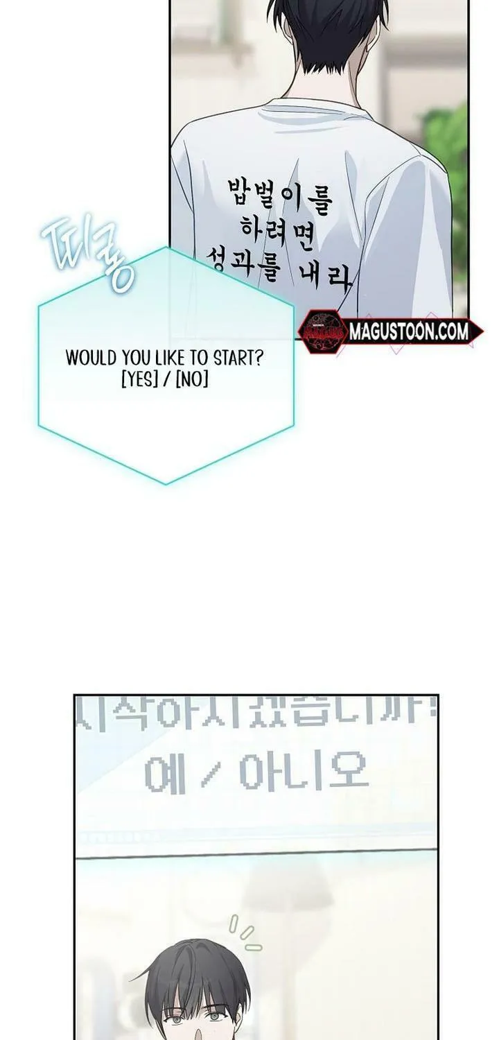 Surviving as a PD Idol Chapter 1 page 107 - 