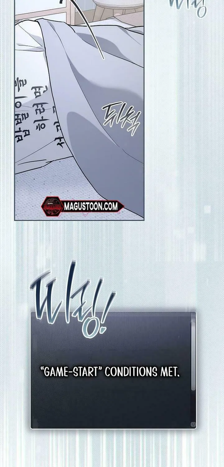Surviving as a PD Idol Chapter 1 page 21 - 