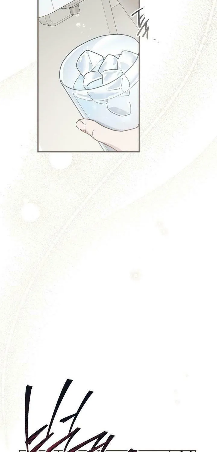 Surviving as a PD Idol Chapter 1 page 24 - 