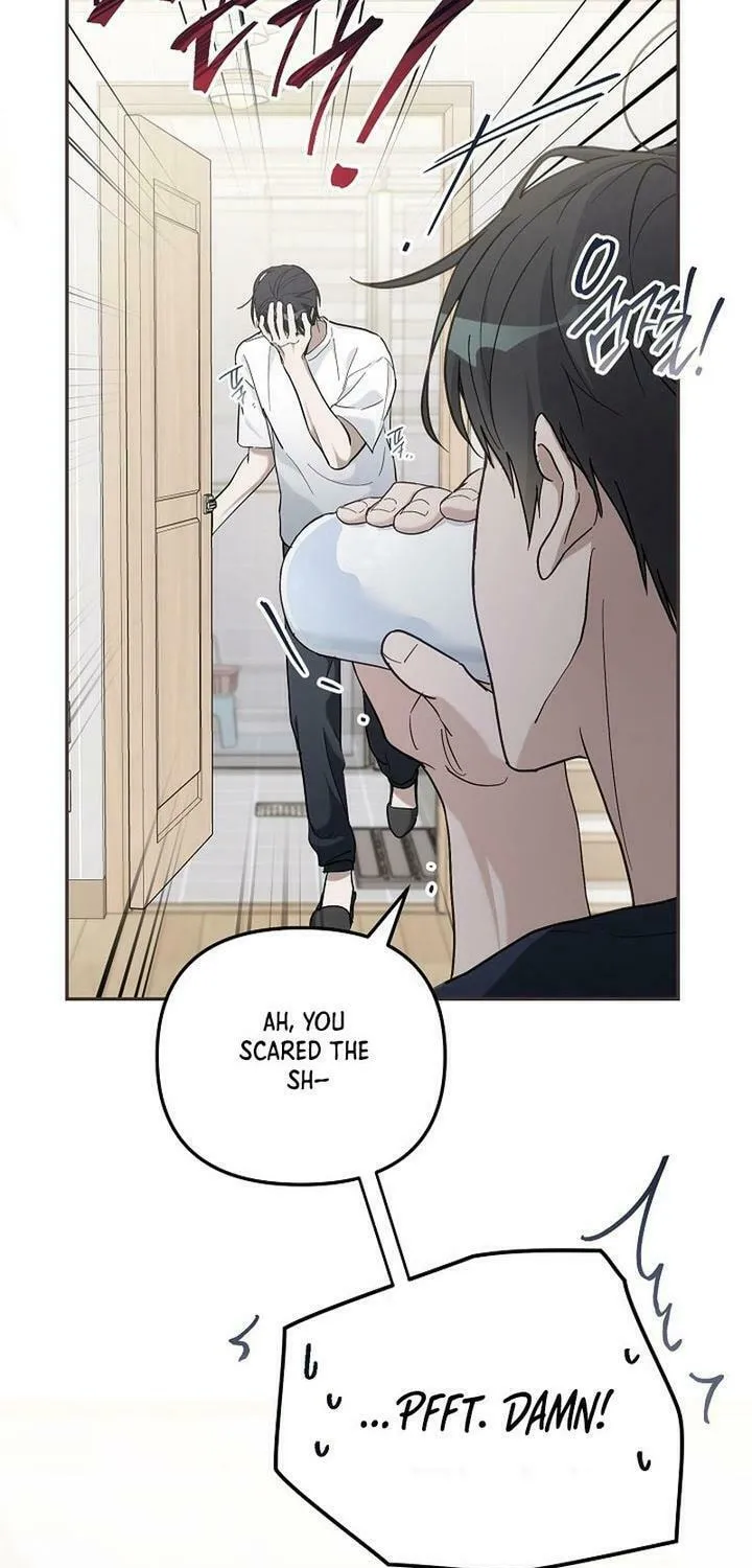 Surviving as a PD Idol Chapter 1 page 25 - 