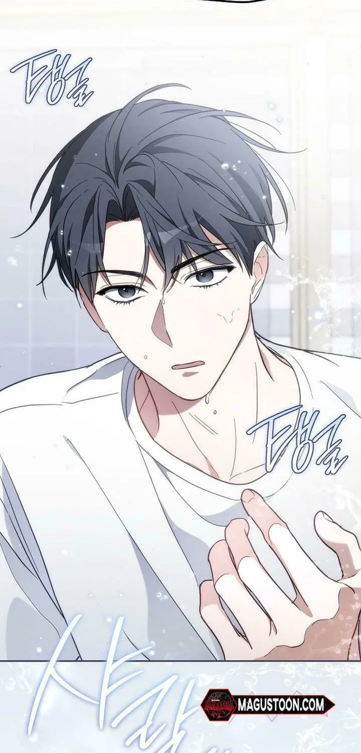 Surviving as a PD Idol Chapter 1 page 26 - 