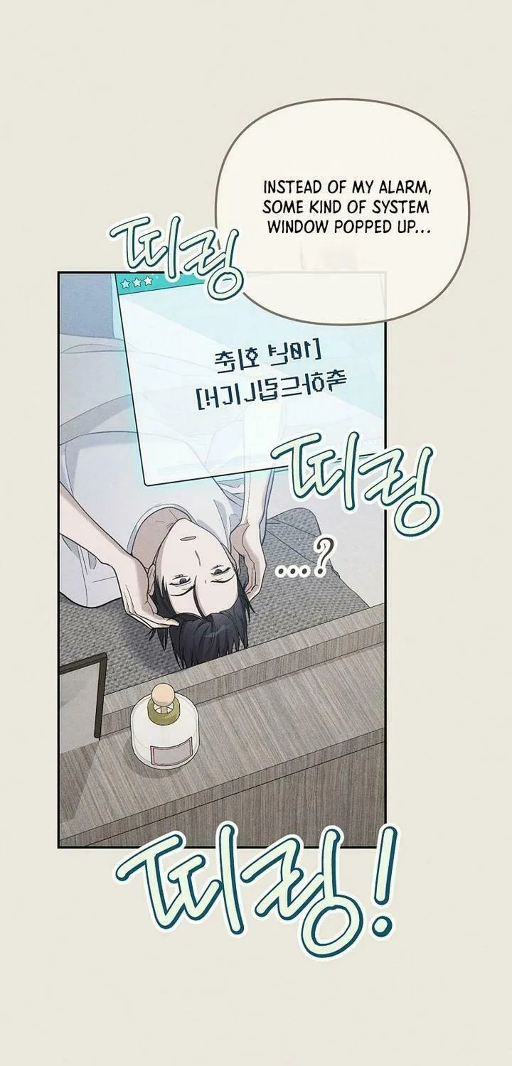 Surviving as a PD Idol Chapter 1 page 47 - 