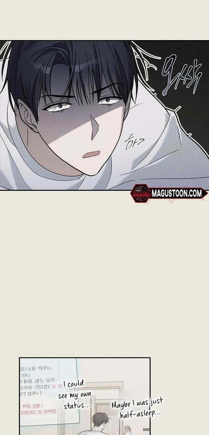 Surviving as a PD Idol Chapter 1 page 50 - 