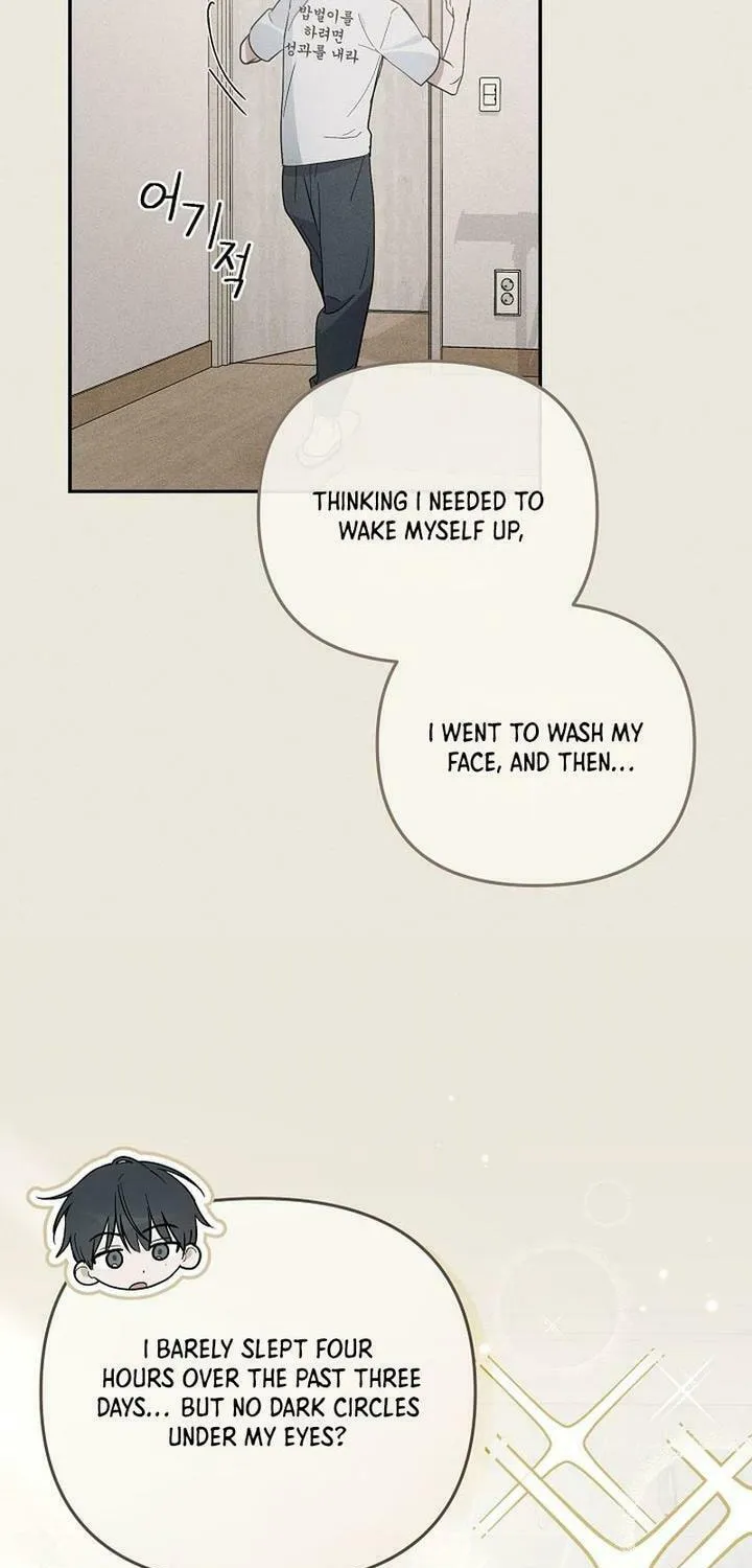 Surviving as a PD Idol Chapter 1 page 51 - 