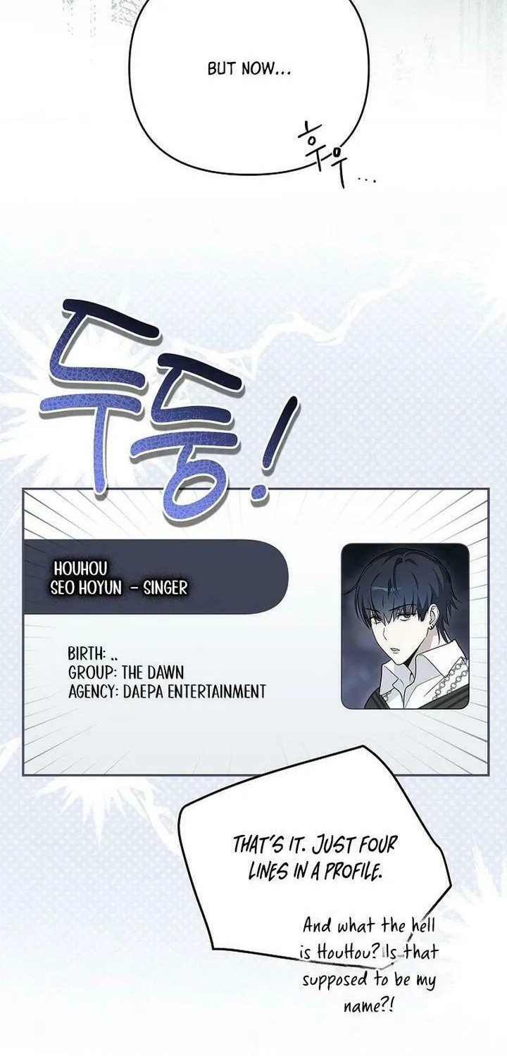 Surviving as a PD Idol Chapter 1 page 58 - 