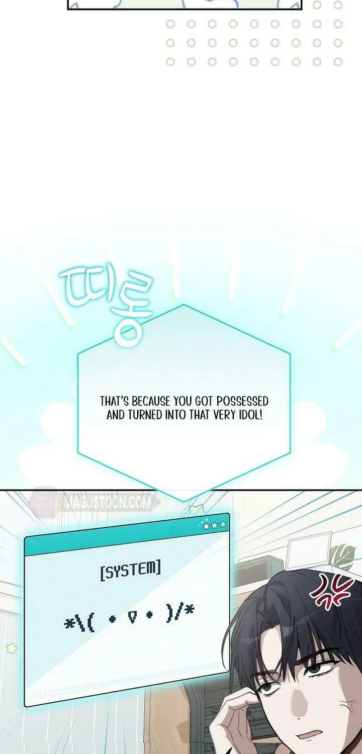Surviving as a PD Idol Chapter 1 page 62 - 