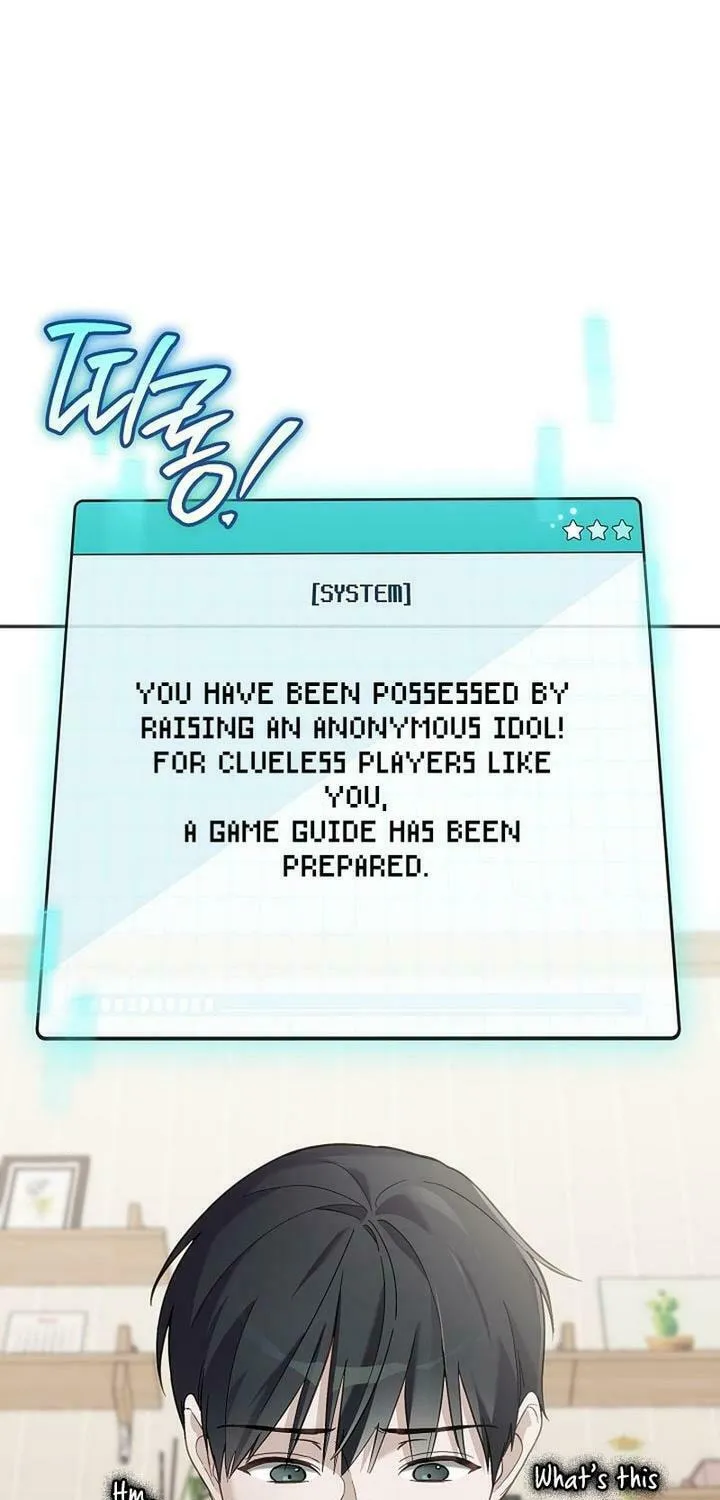 Surviving as a PD Idol Chapter 1 page 71 - 
