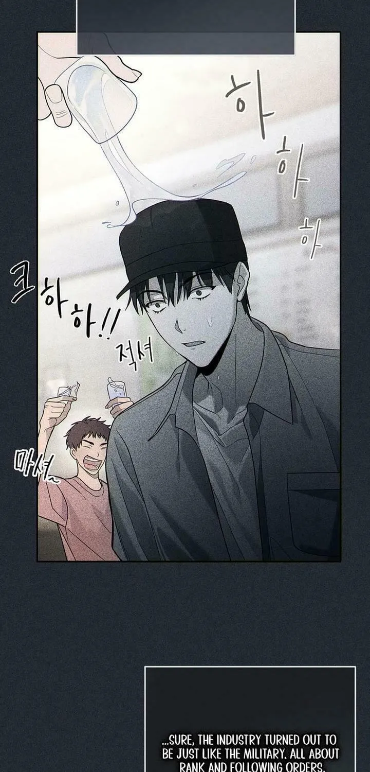 Surviving as a PD Idol Chapter 1 page 88 - 