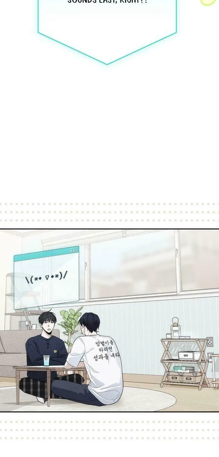 Surviving as a PD Idol Chapter 1 page 97 - 