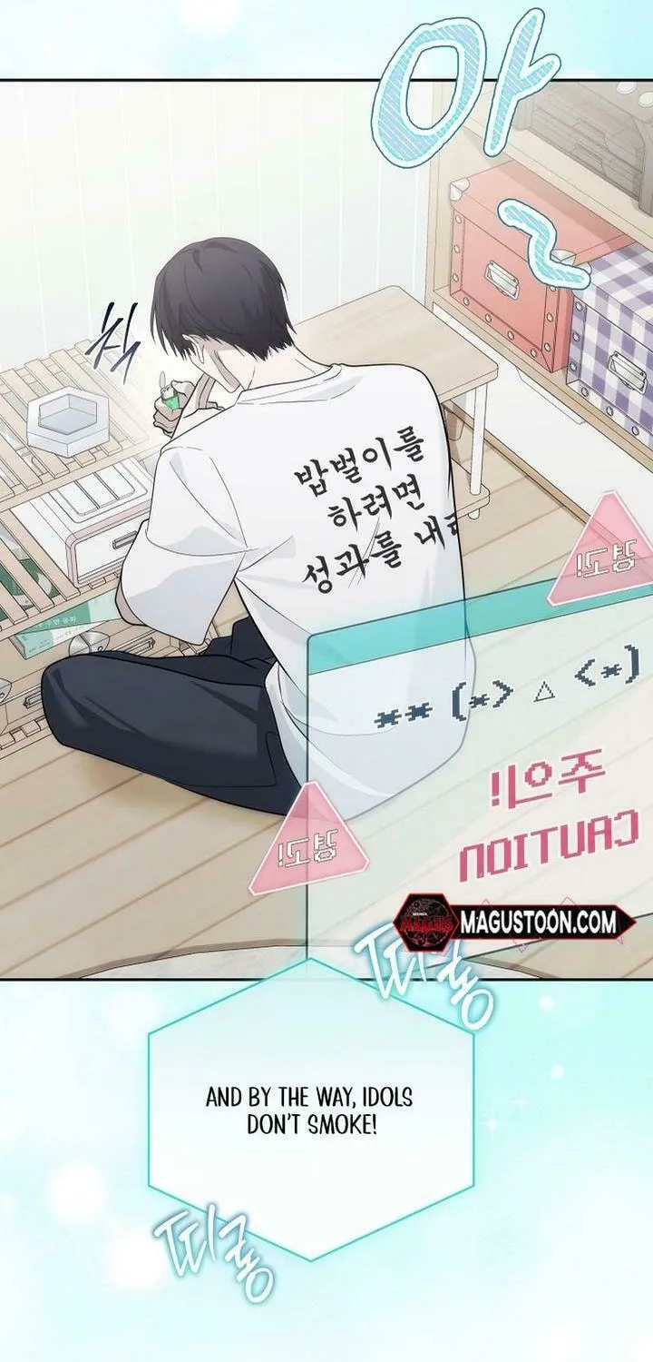 Surviving as a PD Idol Chapter 1 page 99 - 