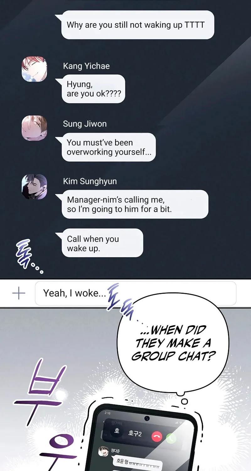 Surviving as a PD Idol Chapter 11 page 12 - 