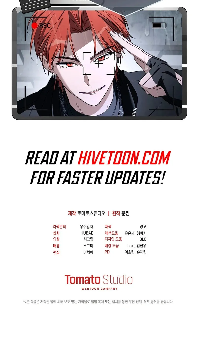 Surviving as a PD Idol Chapter 11 page 117 - 