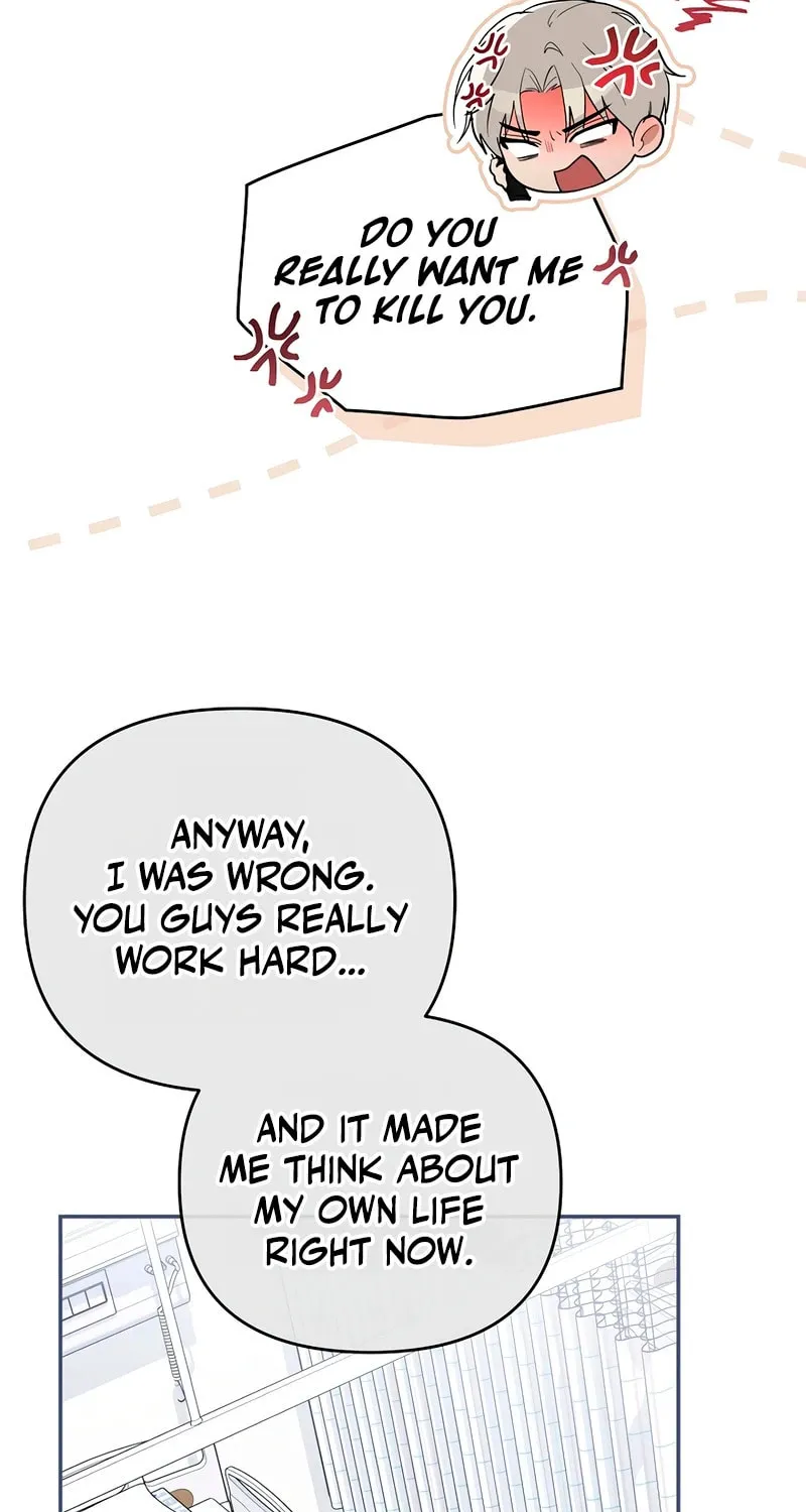 Surviving as a PD Idol Chapter 11 page 25 - 