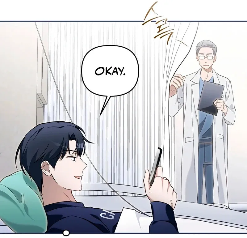 Surviving as a PD Idol Chapter 11 page 27 - 