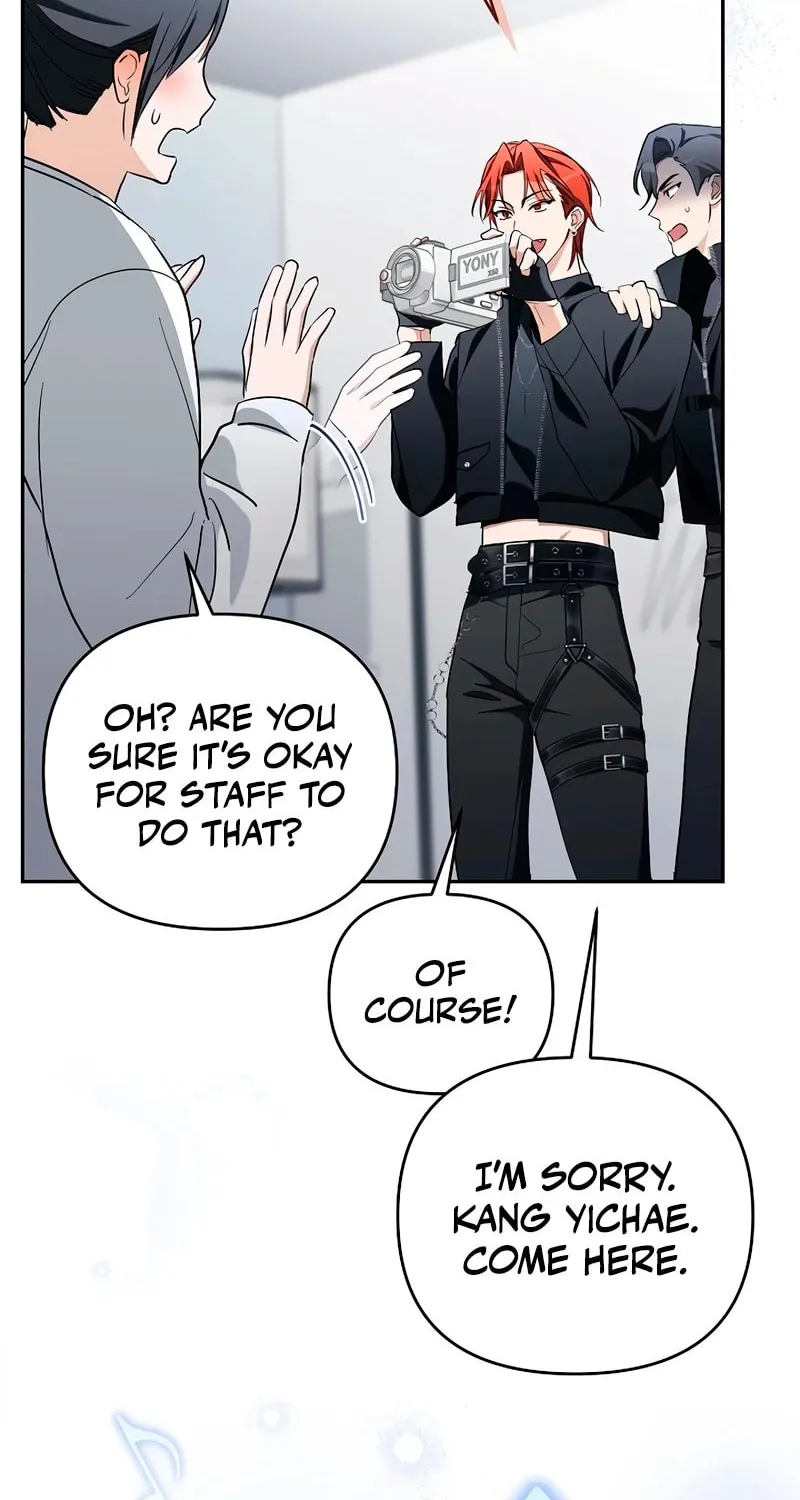Surviving as a PD Idol Chapter 11 page 51 - 