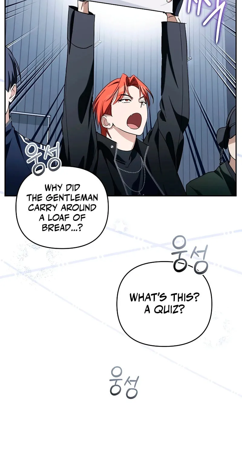 Surviving as a PD Idol Chapter 11 page 70 - 