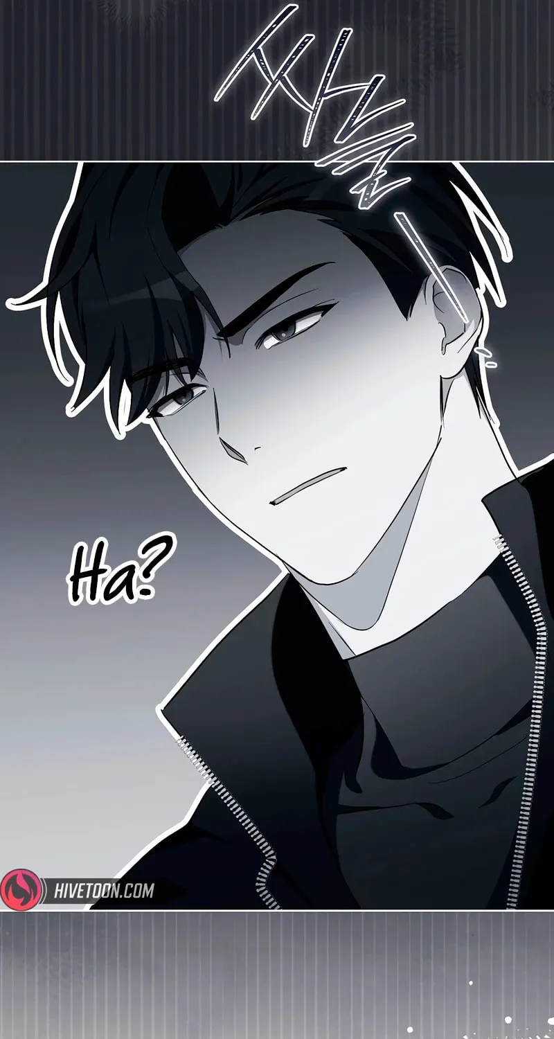Surviving as a PD Idol Chapter 11 page 74 - 