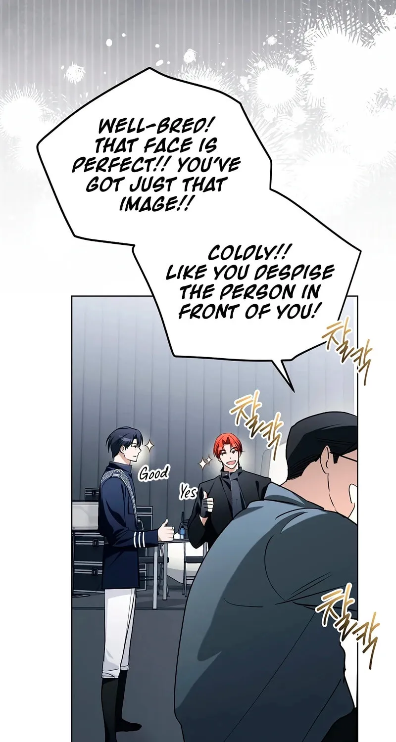 Surviving as a PD Idol Chapter 11 page 75 - 