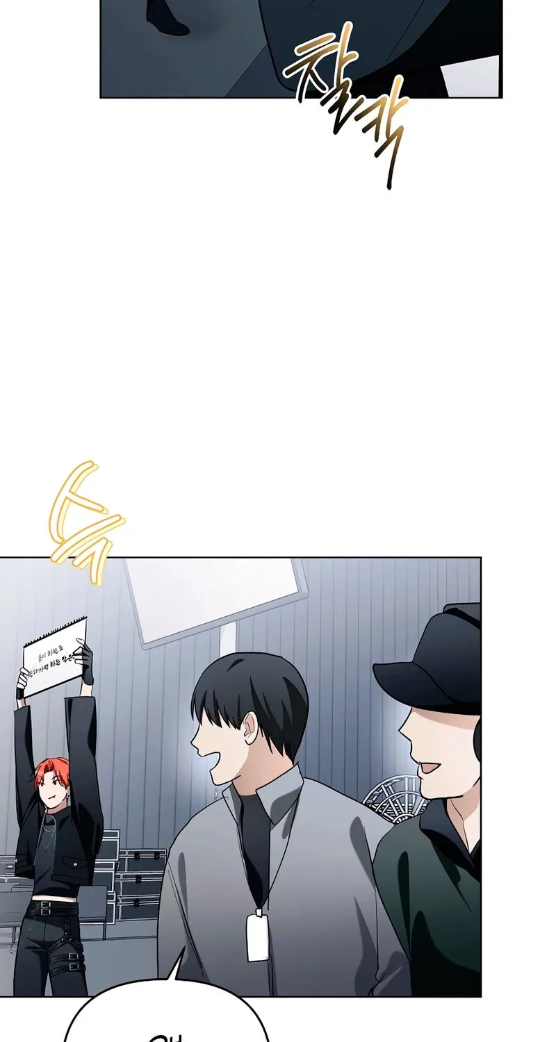 Surviving as a PD Idol Chapter 11 page 76 - 