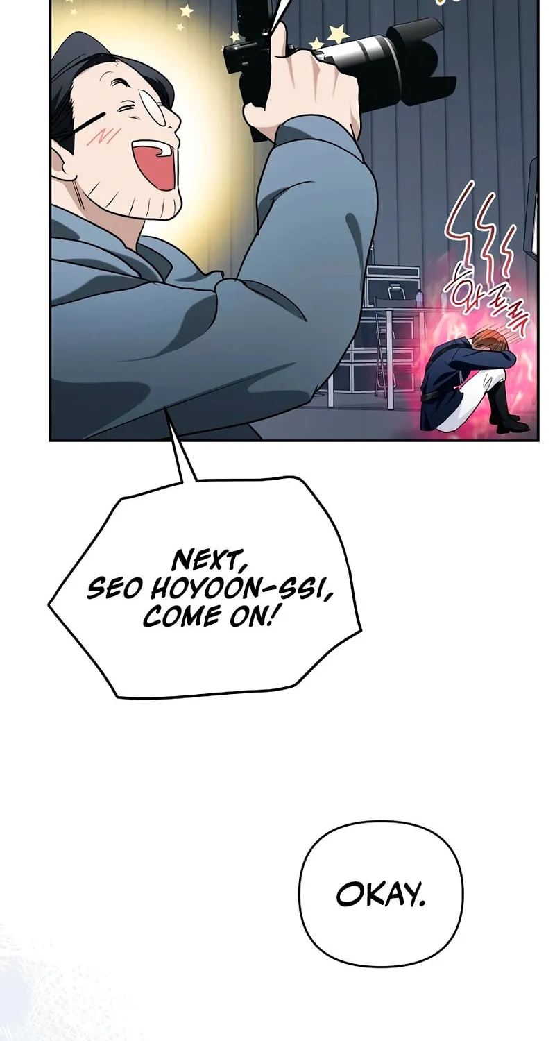 Surviving as a PD Idol Chapter 11 page 82 - 
