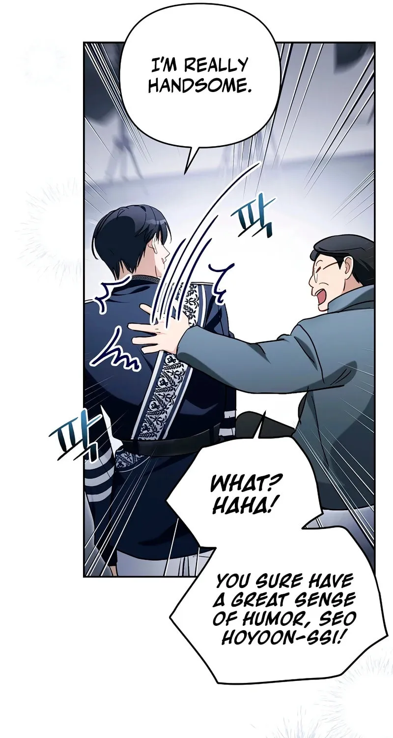Surviving as a PD Idol Chapter 11 page 95 - 