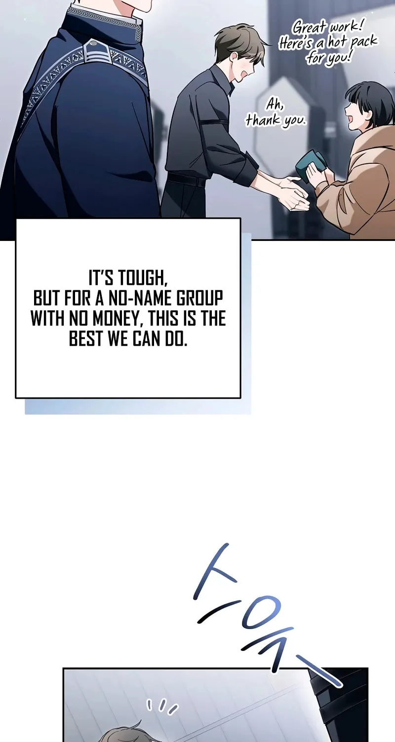 Surviving as a PD Idol Chapter 11 page 100 - 