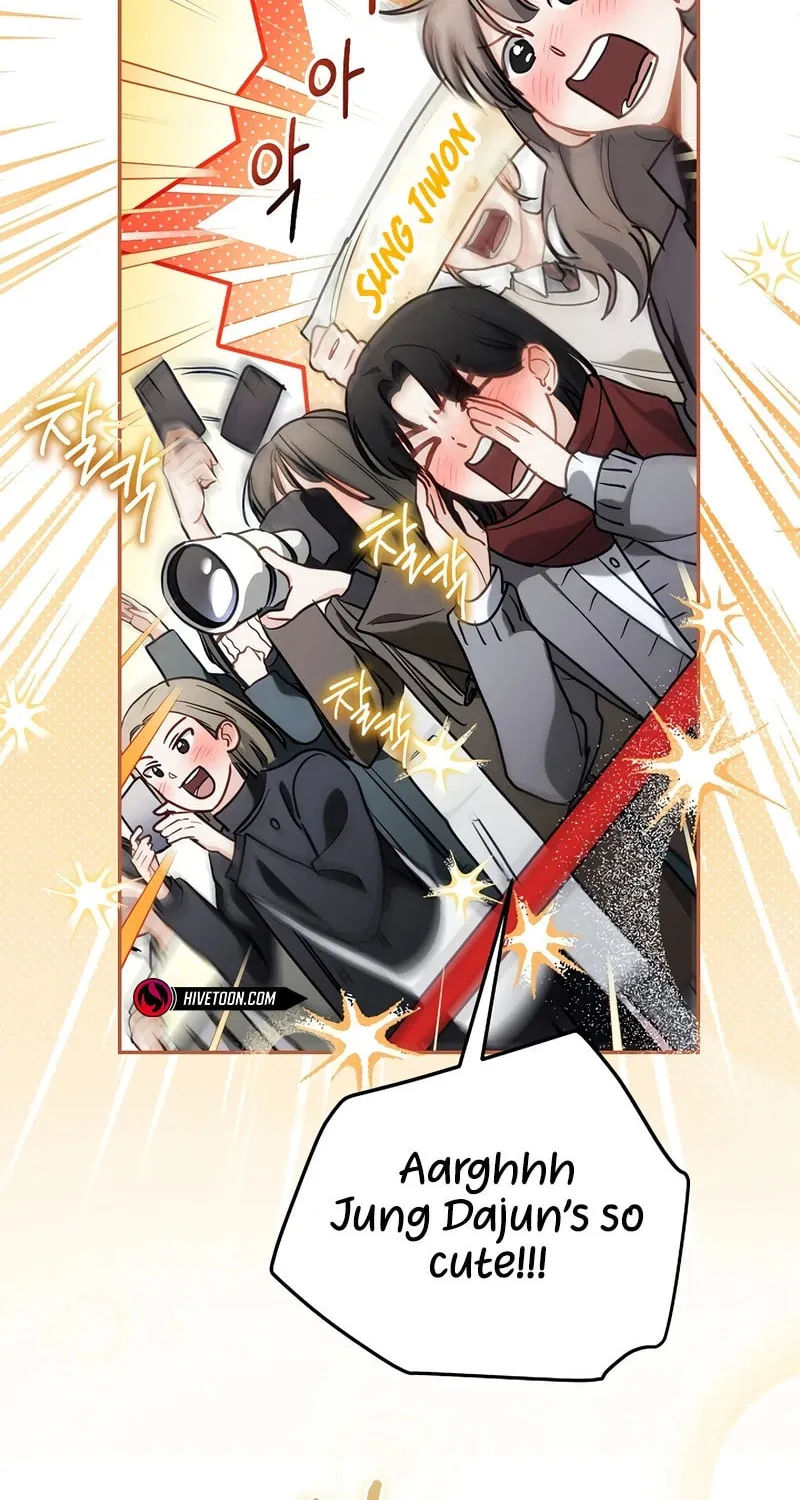 Surviving as a PD Idol Chapter 12 page 117 - 