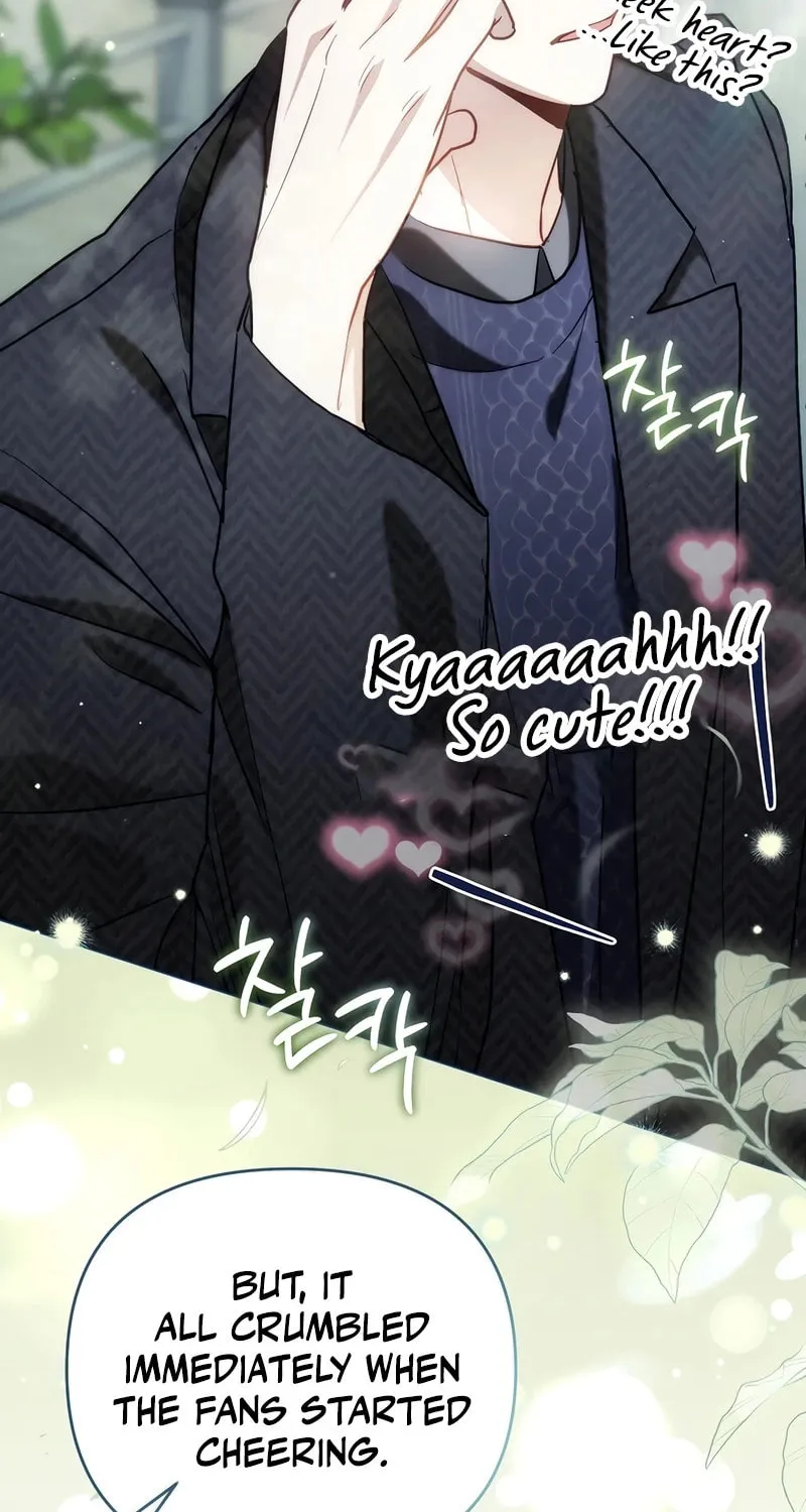 Surviving as a PD Idol Chapter 12 page 4 - 