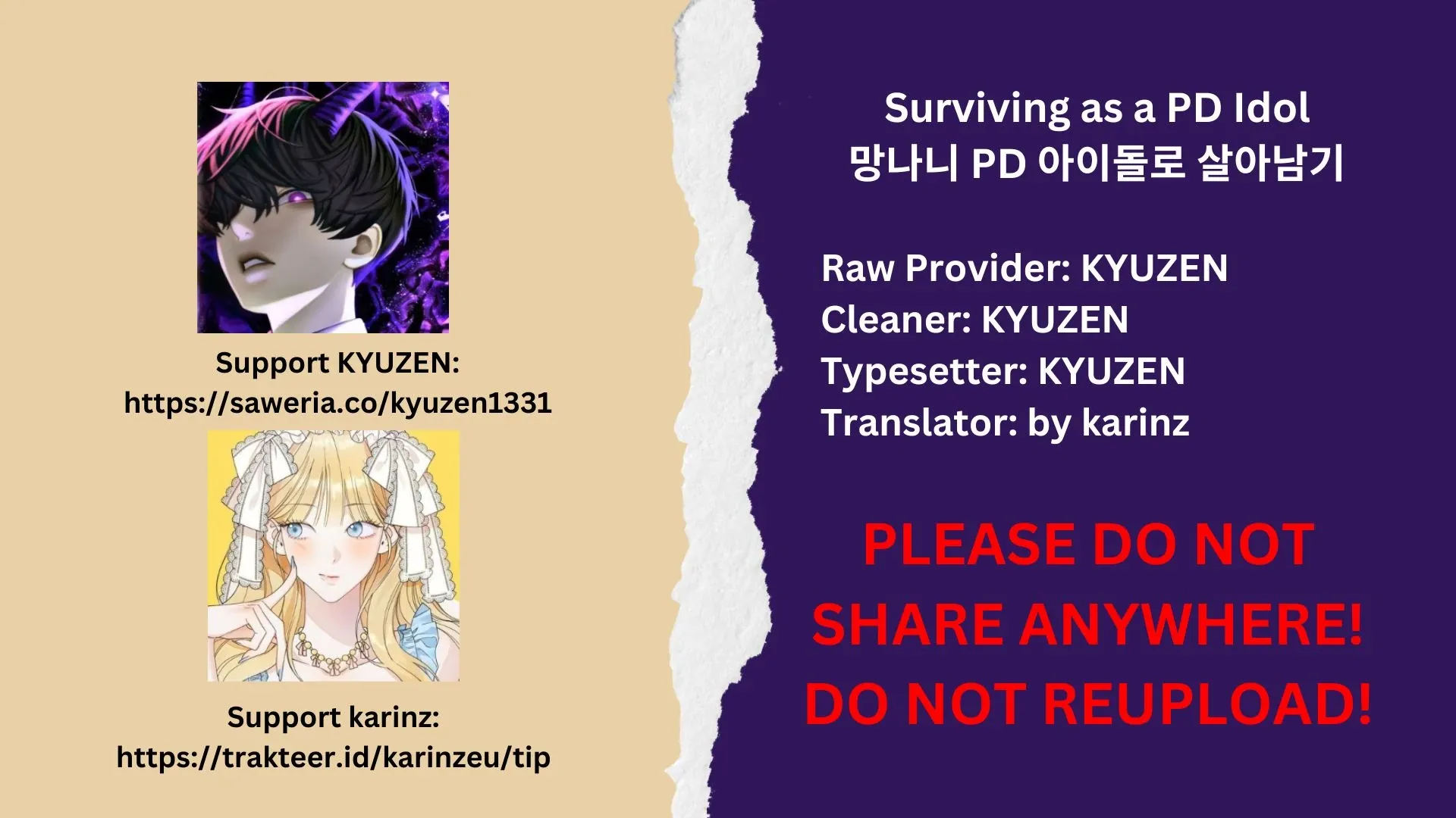 Surviving as a PD Idol Chapter 13.1 page 1 - 